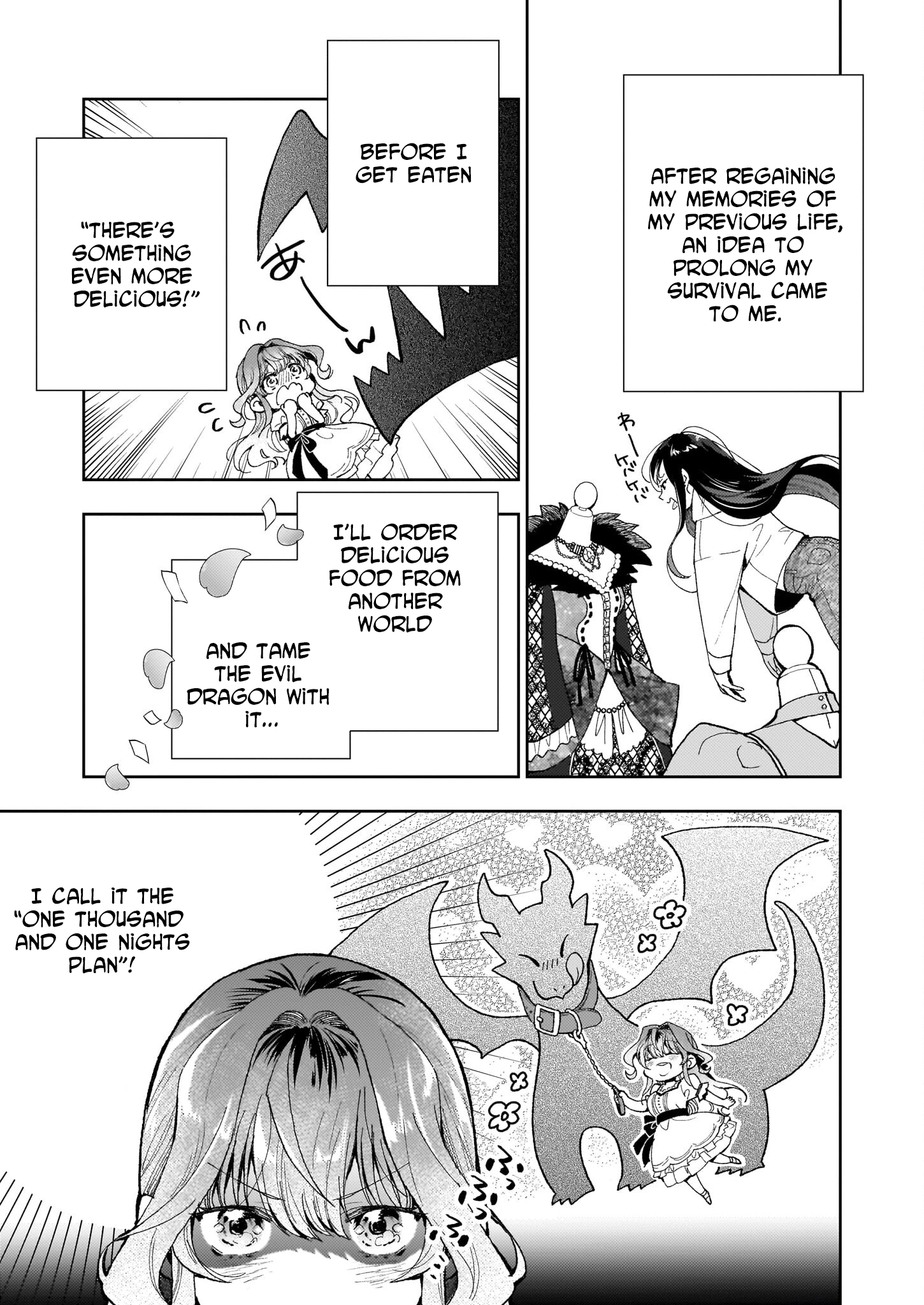 The Abandoned Sacrifice Feeds a Dark Dragon with Her “Delivery” Skill Chapter 2 Page 3